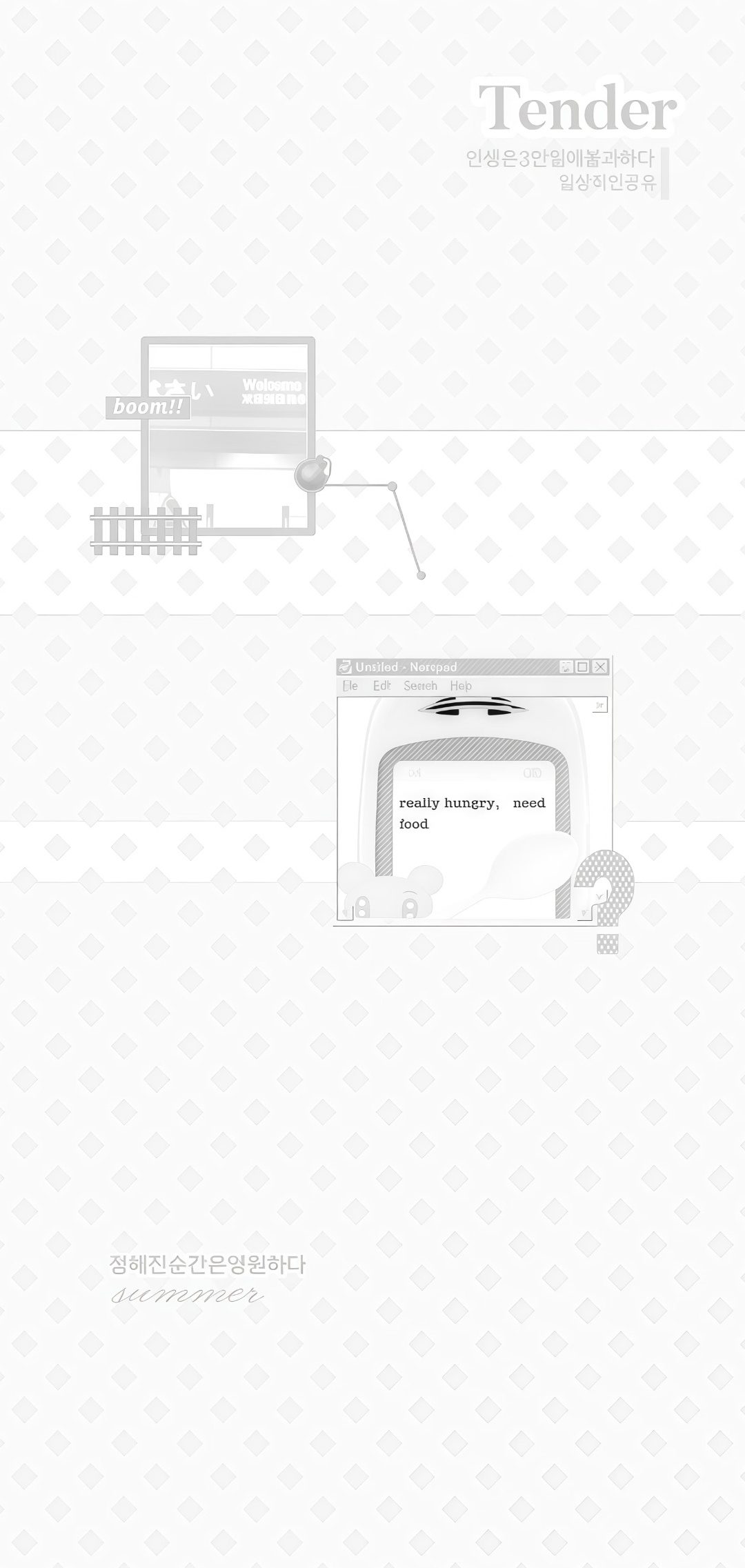 screenshot_20260928_200716
