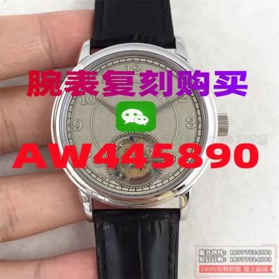 10F4AC64A-6c95e28953984876218ce4a9112ccc61