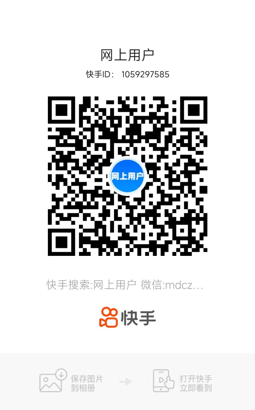 GPC234GPCZXS2025224-22-6fec2a4f04a2a299ee083019ab03f050