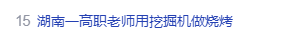 _image.nmb.best_image_2023-04-28_644b9bb1aac15-4e60774fbaabf7d1c4141a9cc9ebb0a7