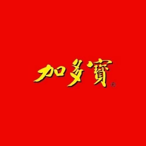 IMG_2733-0498ecf2a17cf8cbd3a84606785d5094