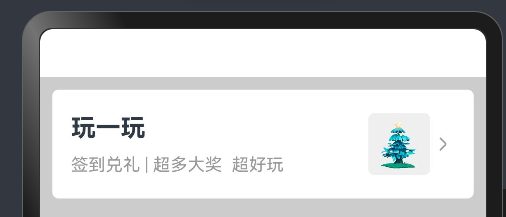 466288a963ffcde445144aa16ebe2cc0-aa72c2518d7b87c25d645b5a109205e3
