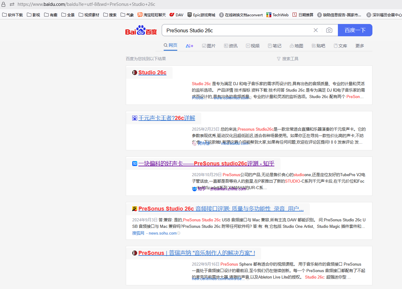 c-bebf8330c0d35a9a87f543e399235426