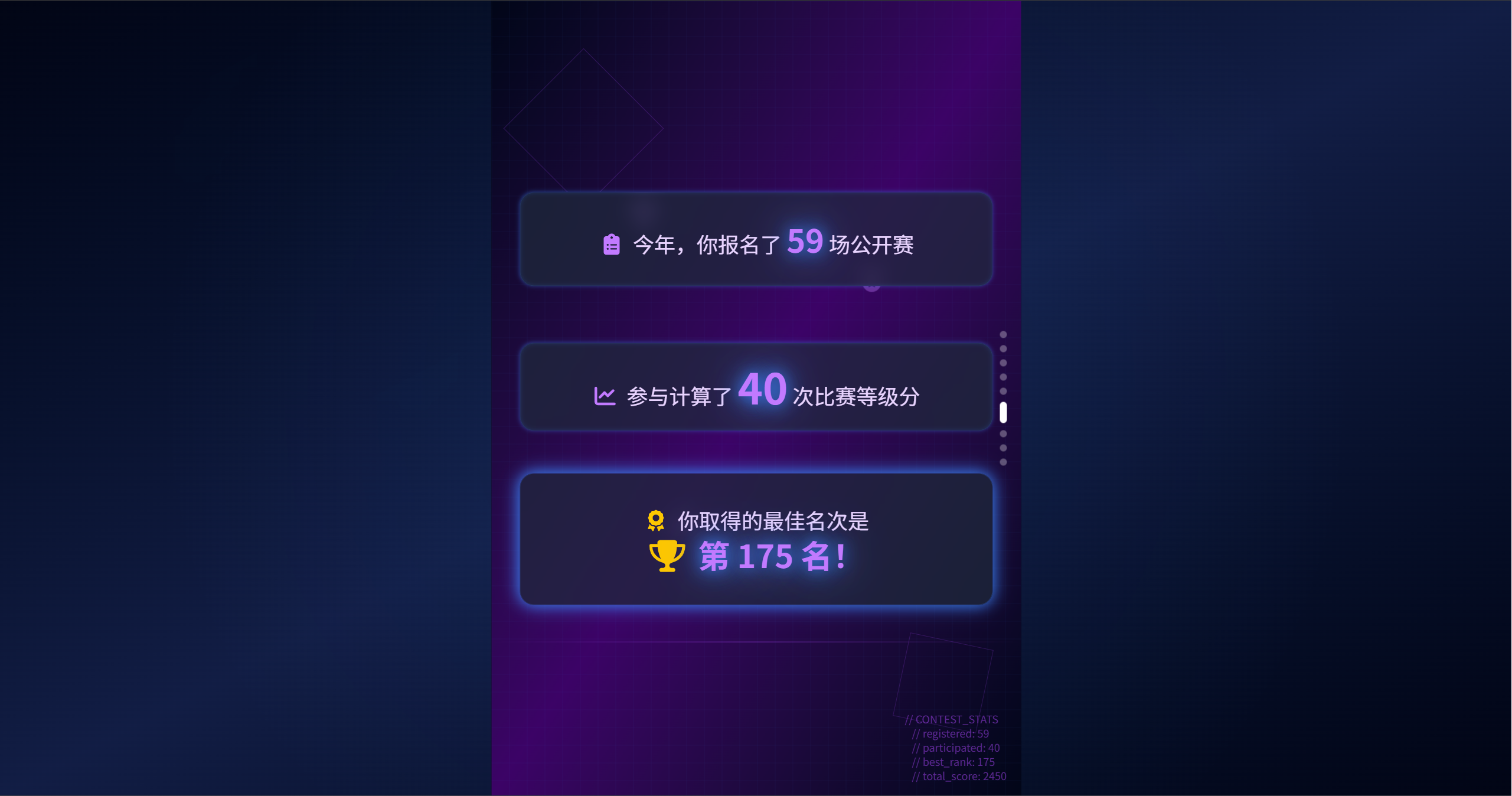 _20260106185509-259cedc19bbabb03eec0f9812ac8c6c7