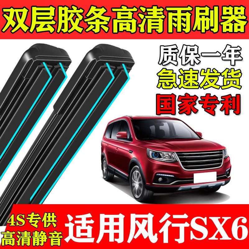 s6ybrnixbya4vl9xpmfjjclw4wc6fay2-e38fe425a9c608c5e76d5d100d132979