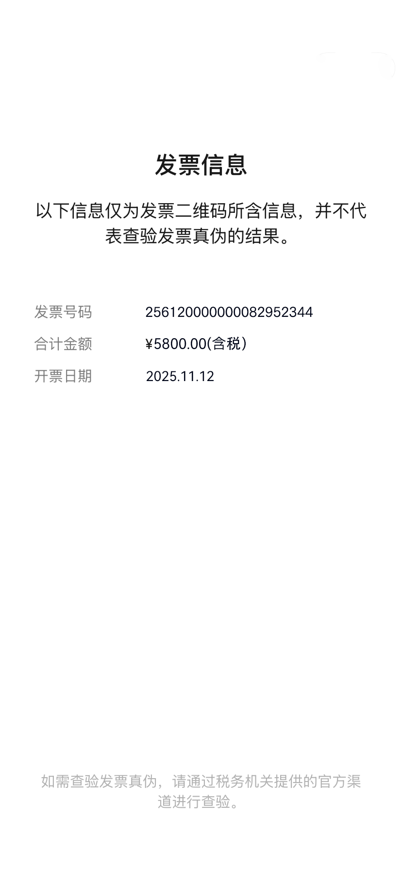 -77f6306e2391997f89c47efa7f6c3ef7