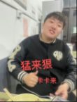 wechat_2025-04-13_144403_935