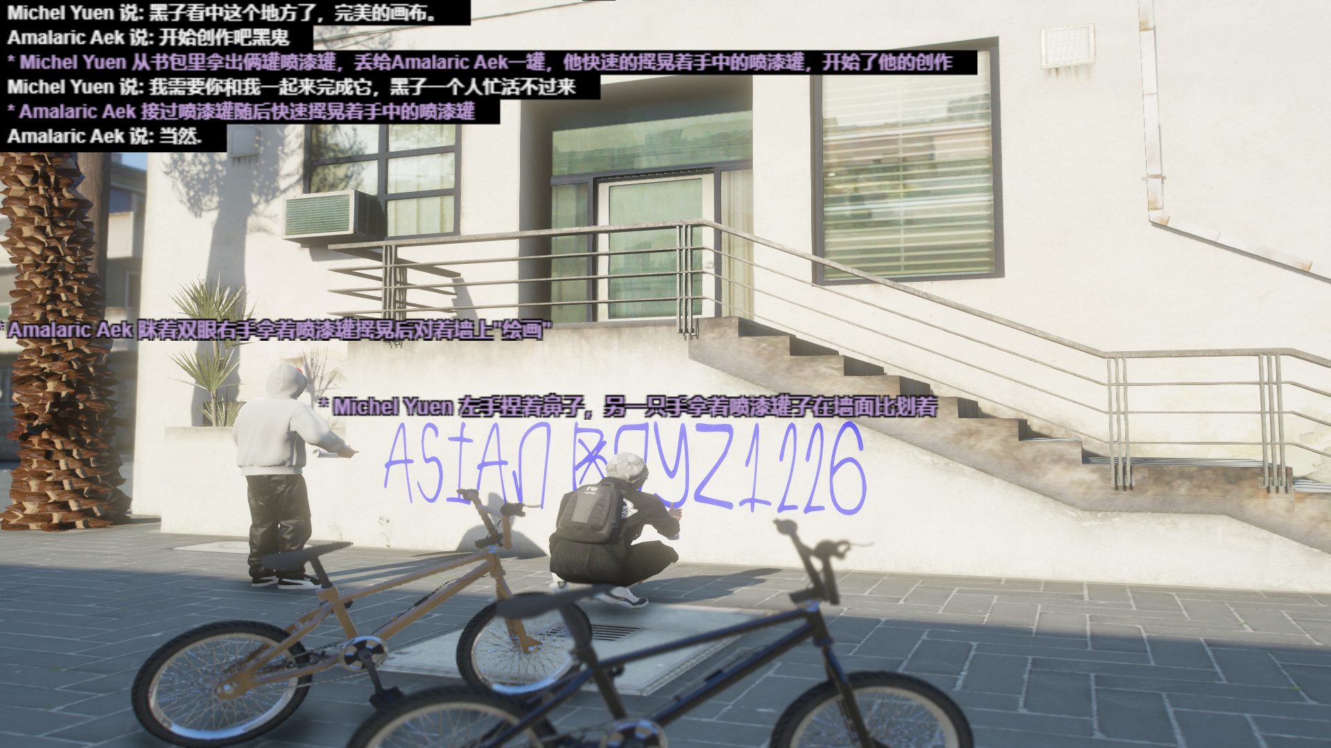 2024-07-24-150634-dde9a1599c72b2112dfee2a6ab305b51