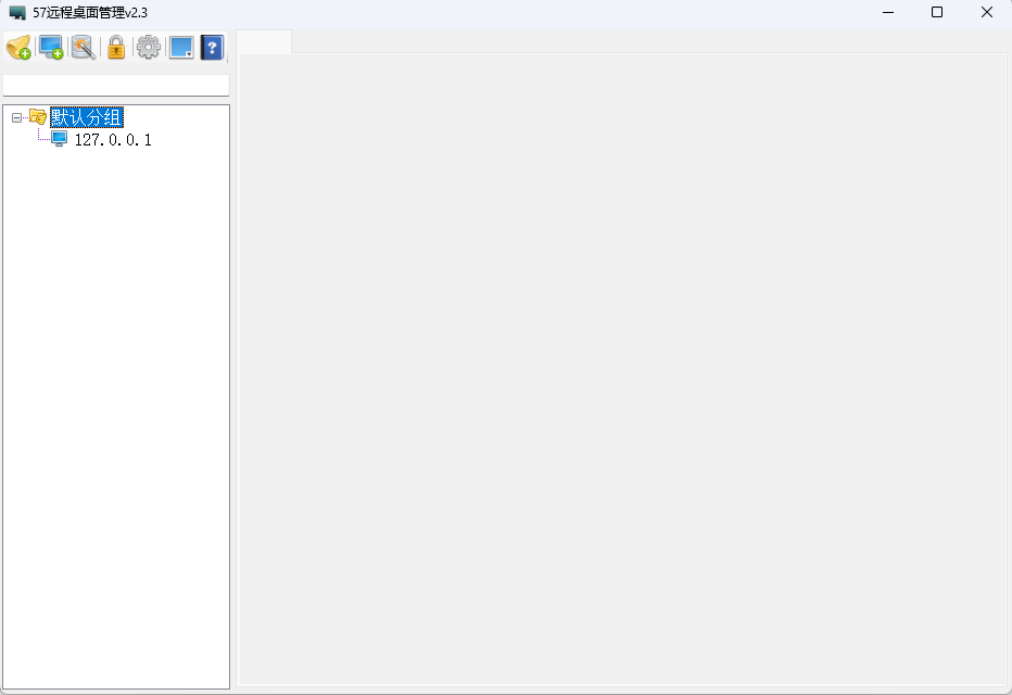 QQ20251230-170049-17ec13e03ffd293fdd935d40b434f0fd
