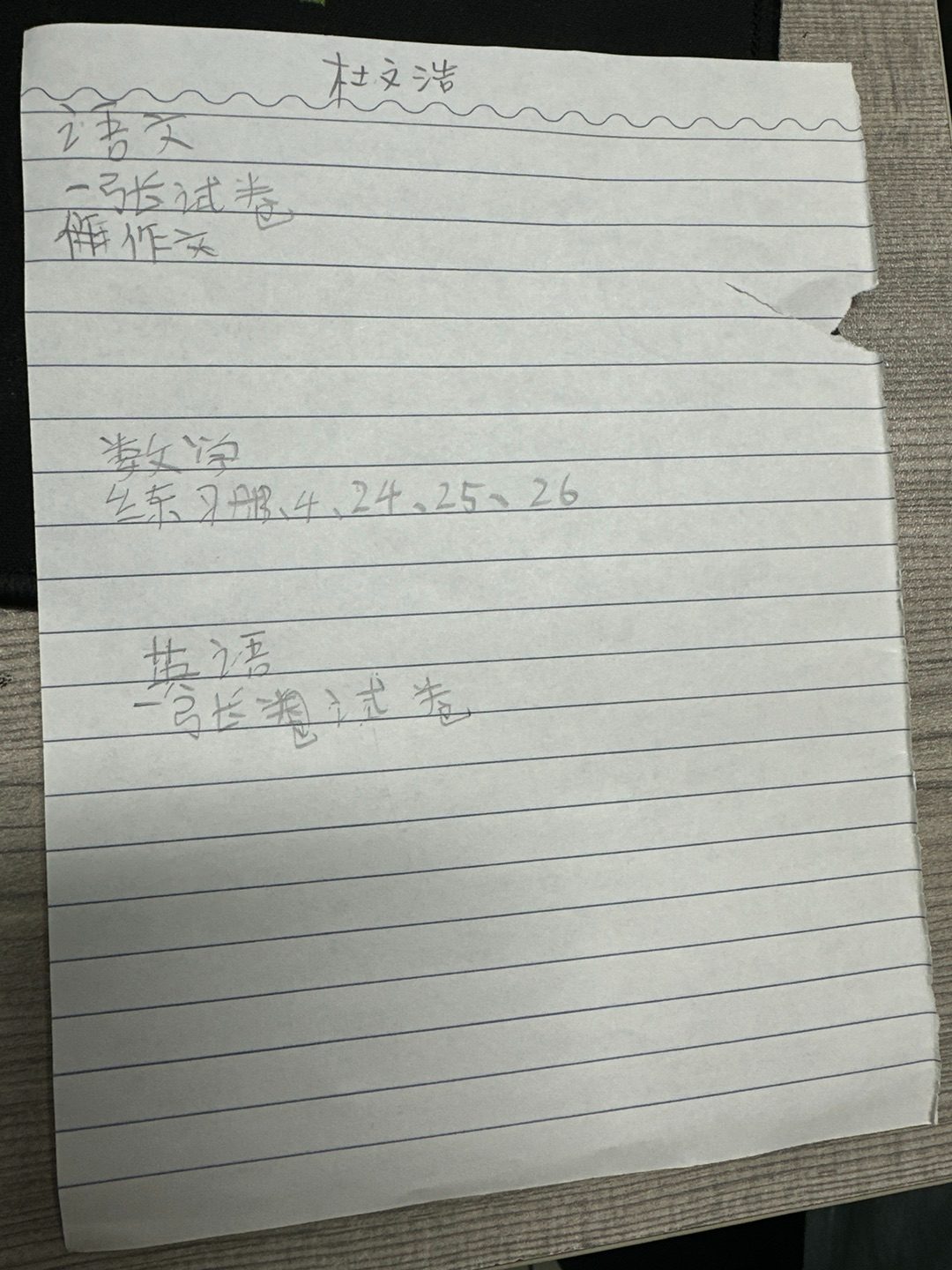 5f12040ee493e4649712c2ab0ec46597