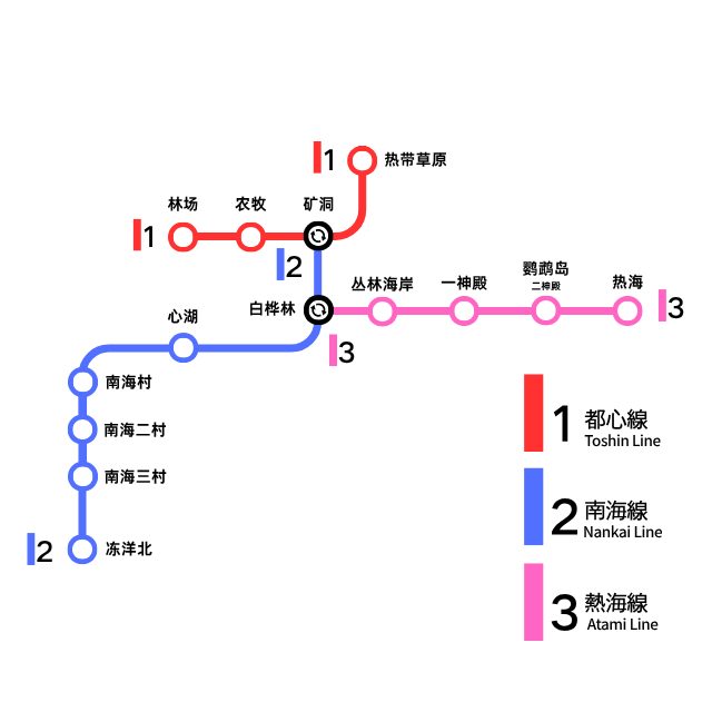 2-90fdc36fce9b6925a0b5cda3ec1000d4