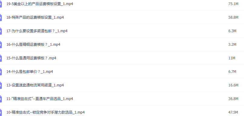 QQ20240624144111-ecdc699a18679c87a6f05d8d1b2c31ef