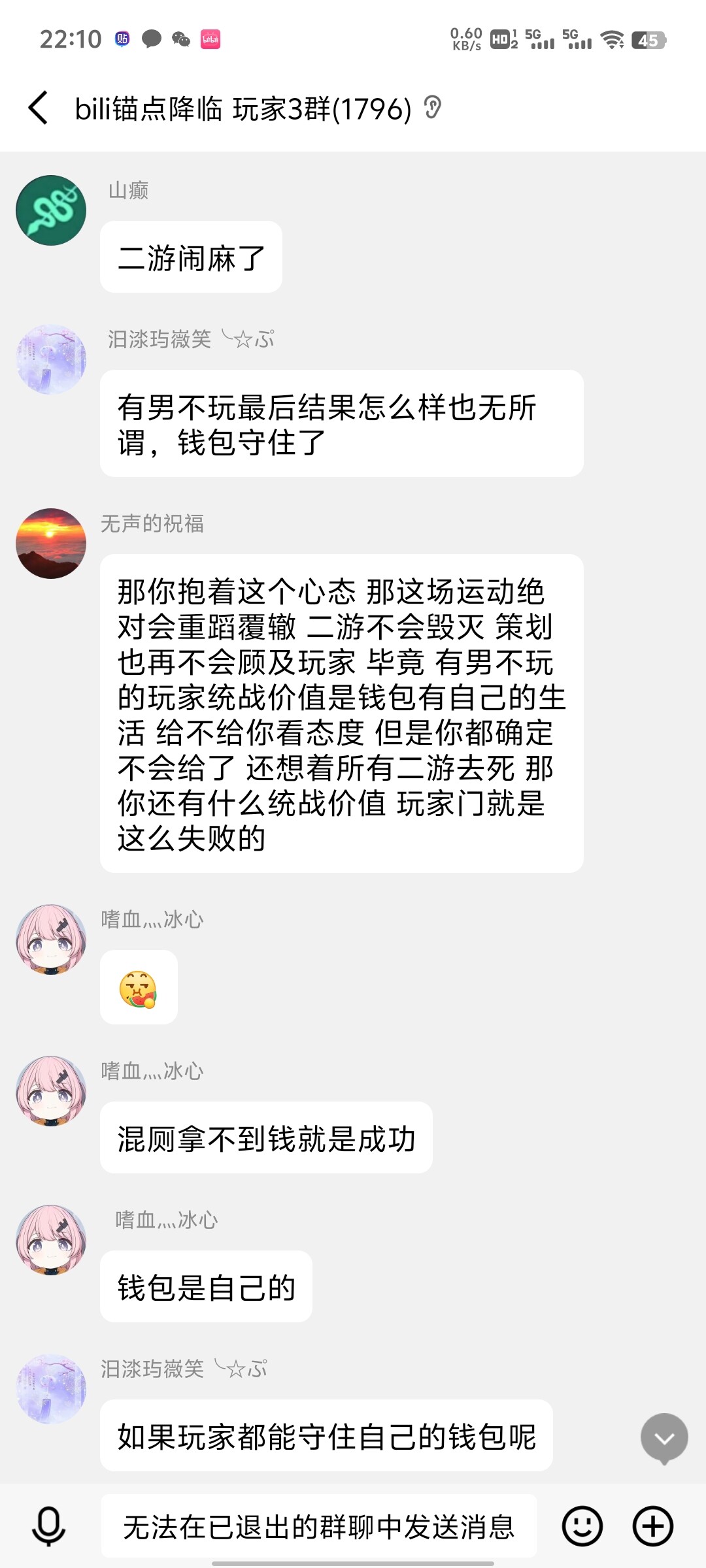 7-759f27ea53bfebb9522e08cacf2560c3