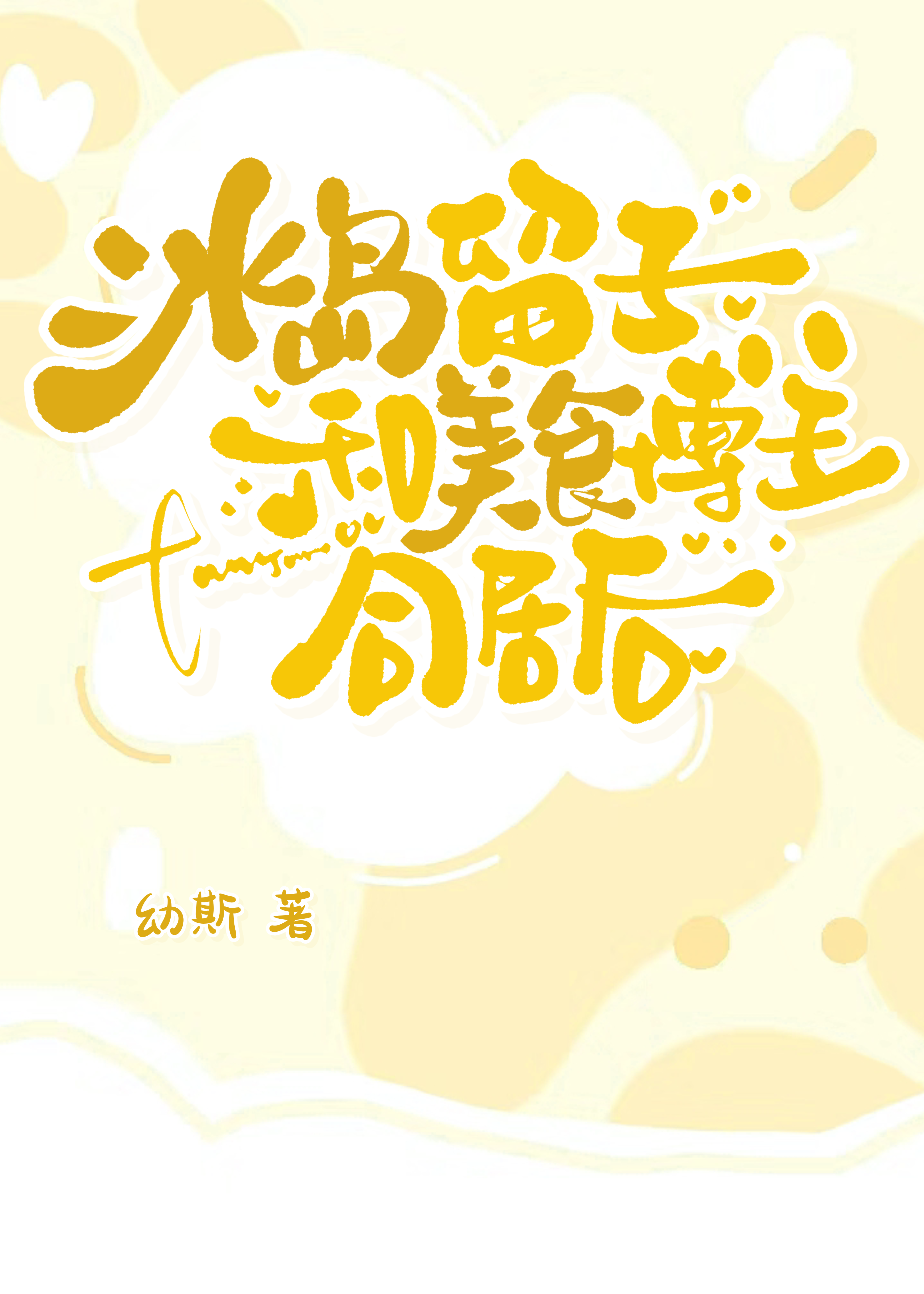14D0FAB5A054A7B5386DD93C705D13D1-1c7e84b89c88f5abb857c648cde18179