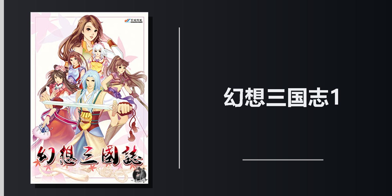1-hxsgz1