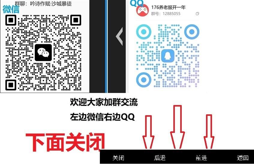 qq-800x548-28079e