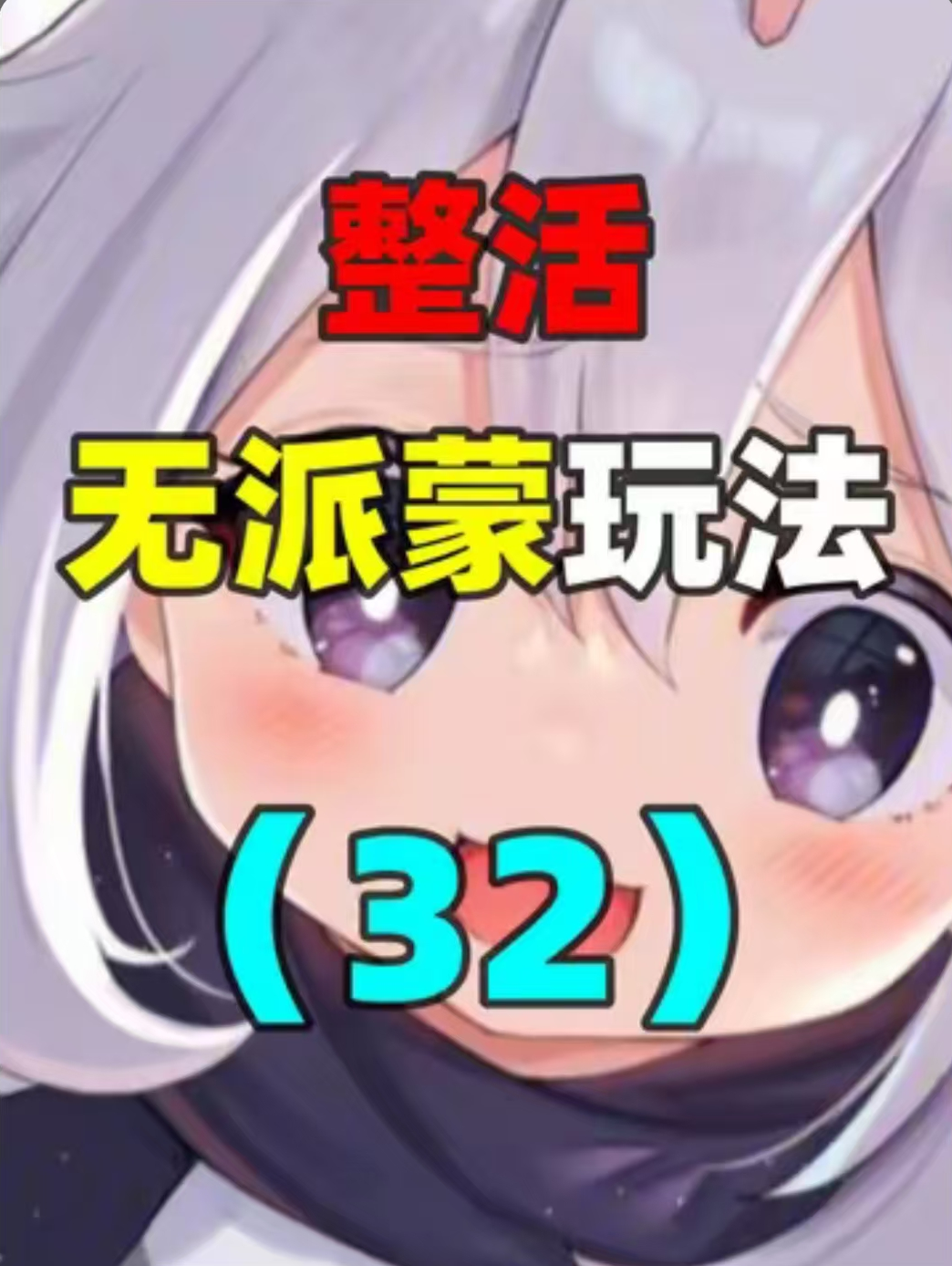 4-e684ebbac973b883ed092c23b3e3280e