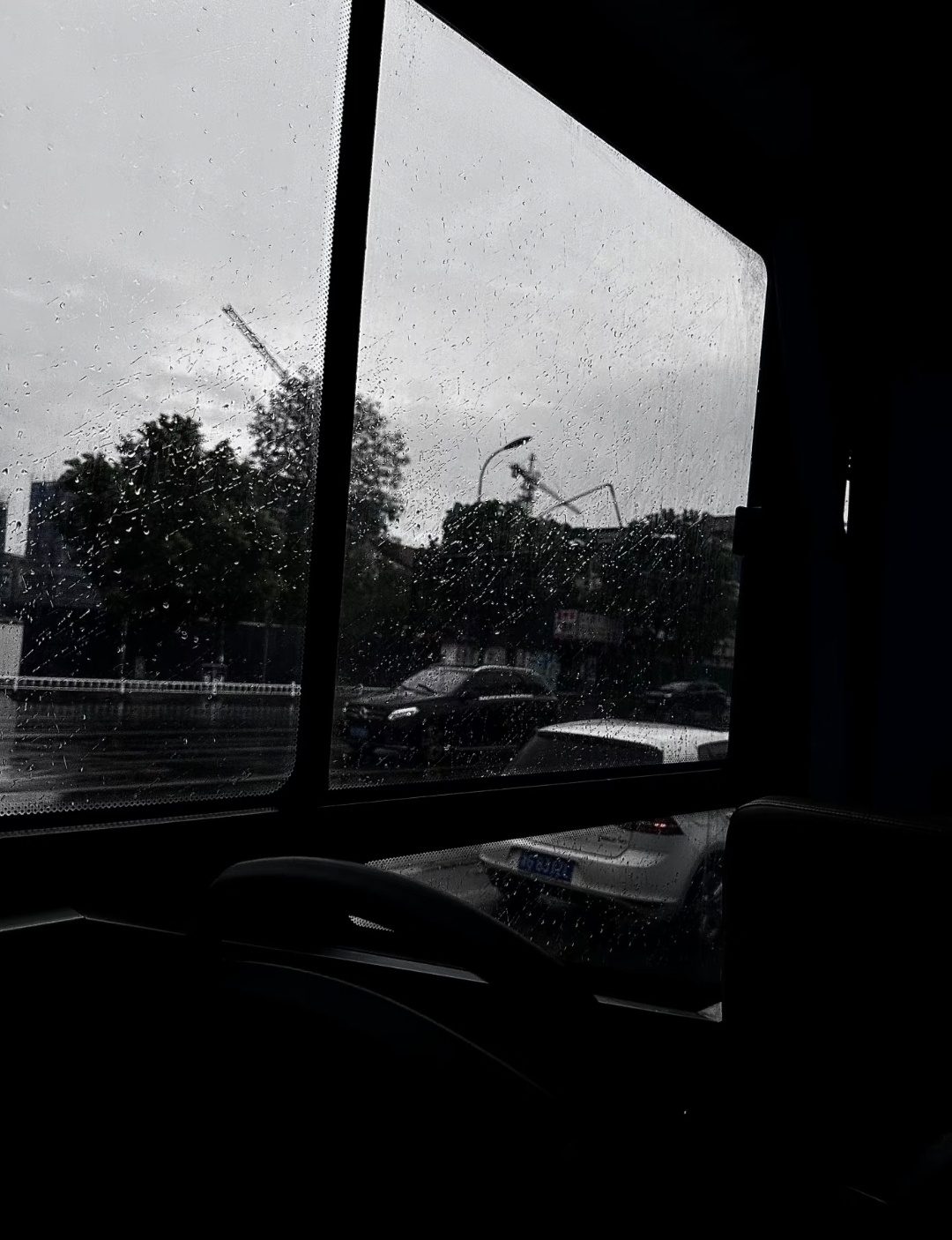 screenshot_20260514_201143