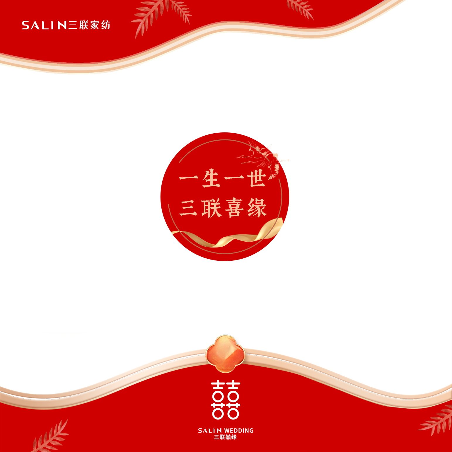 23040301-65a39bb4ee53ff675e3f83885df99bc9