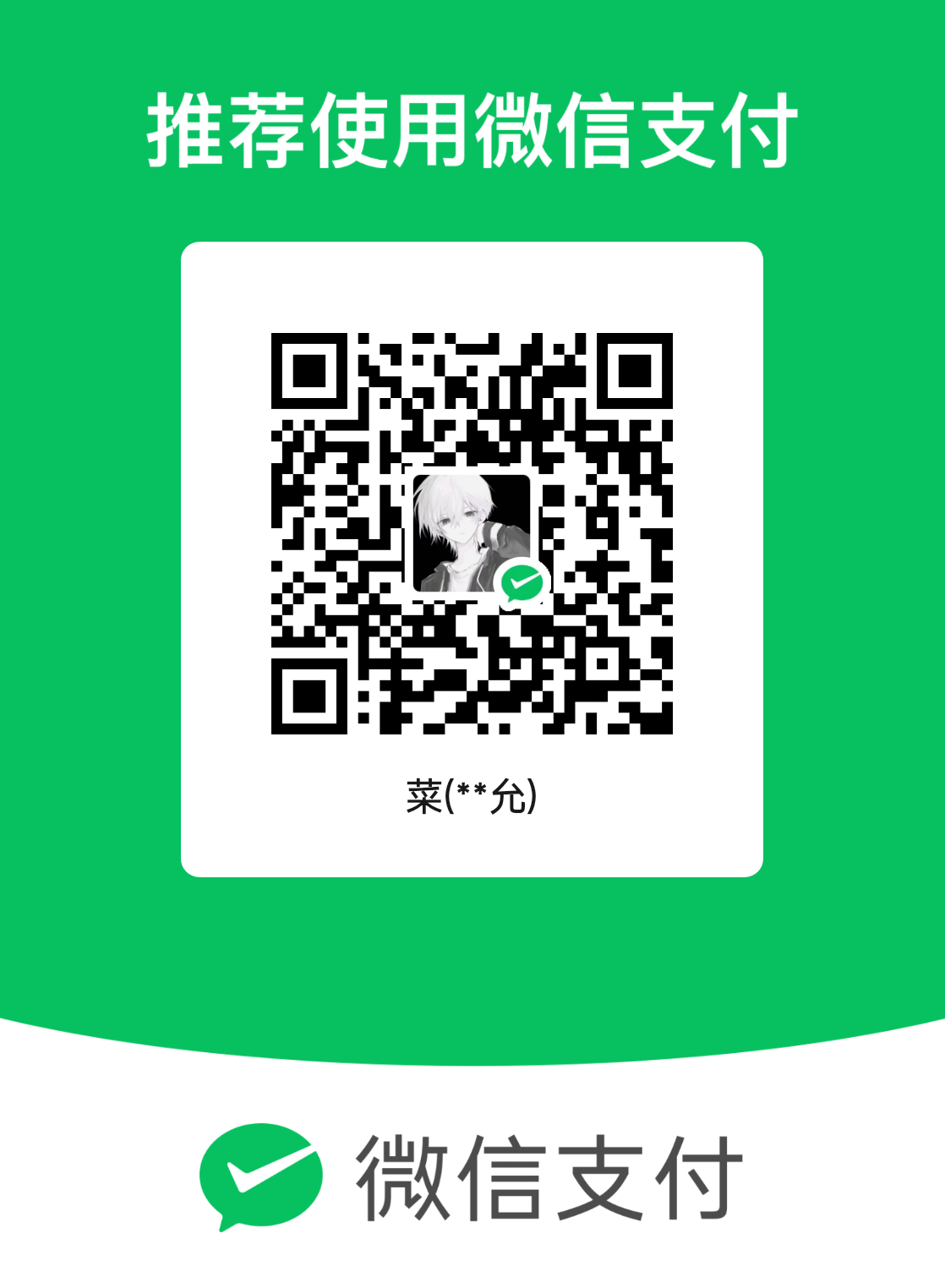 5550-3747f7