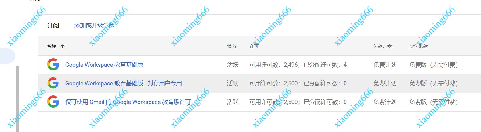 110c6d8043642b222cb5270c3a60ee2d-13b7a0efc93cb0b665da4153a84f97f3