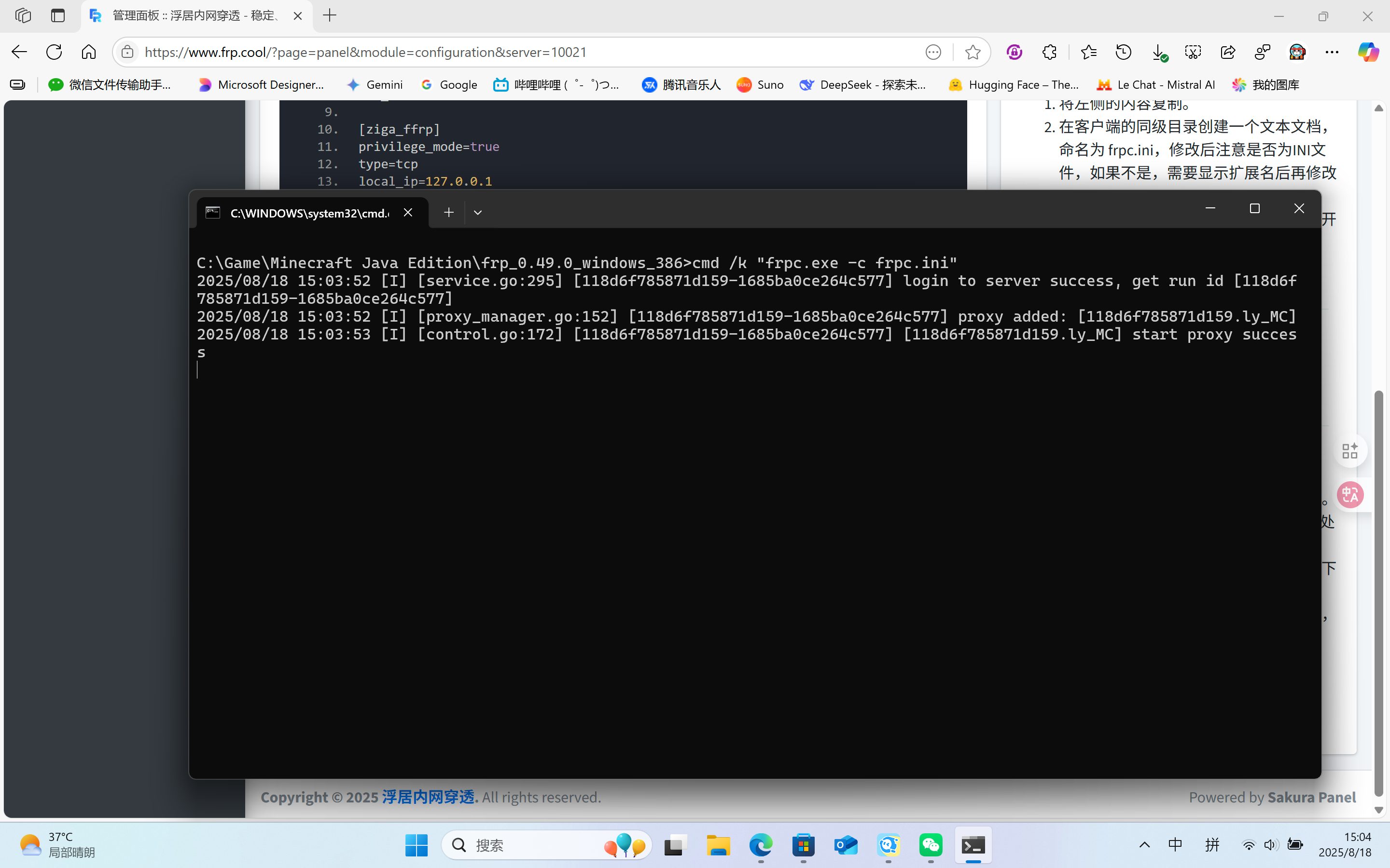 f67e69bfc13f2a9c3796d2fc367acc97-b164f2bc9c5a0b09e38efe850b518038