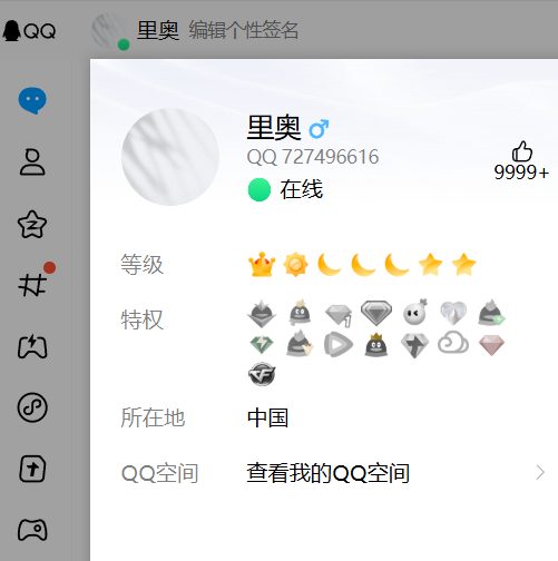 d9fa4f08-79c1-415f-9f36-3ab959b06ae5-a8a000fd19b616c7ee46a8c463dfd285