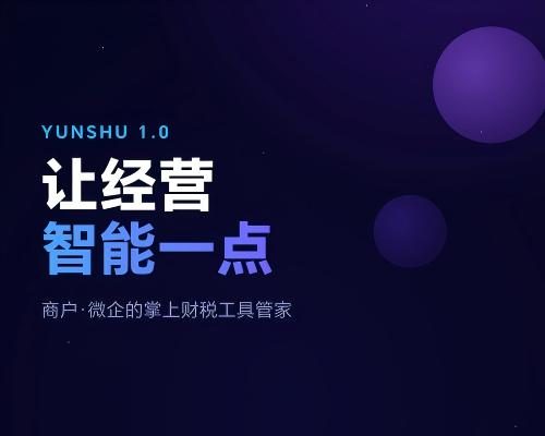 fenxiangtu-1