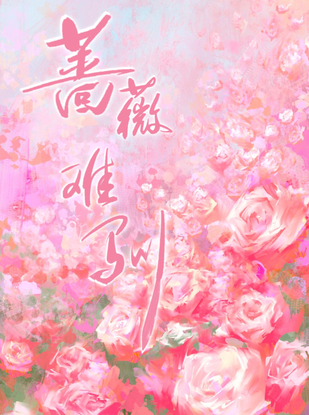 d5b0bb258ae4373e4bd0f831d2f39b53-b26c3a936efc62e39faad115bdd8bb3a