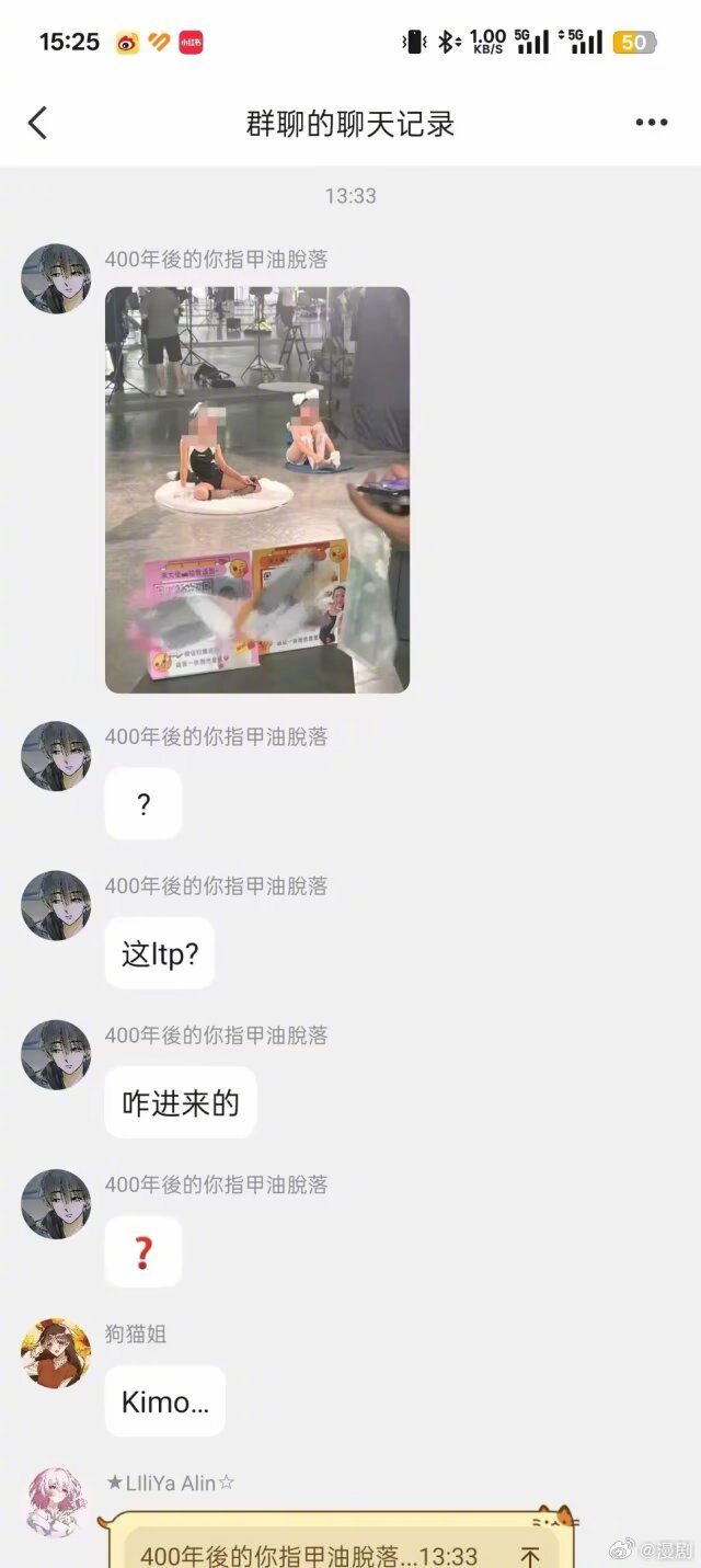 tutu_Image_Uploader-1748867170539-5c2e6364db757813c377f98a5ddabbdc