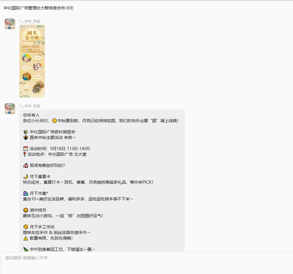 10082b9d8d2423c13140d197e7829117