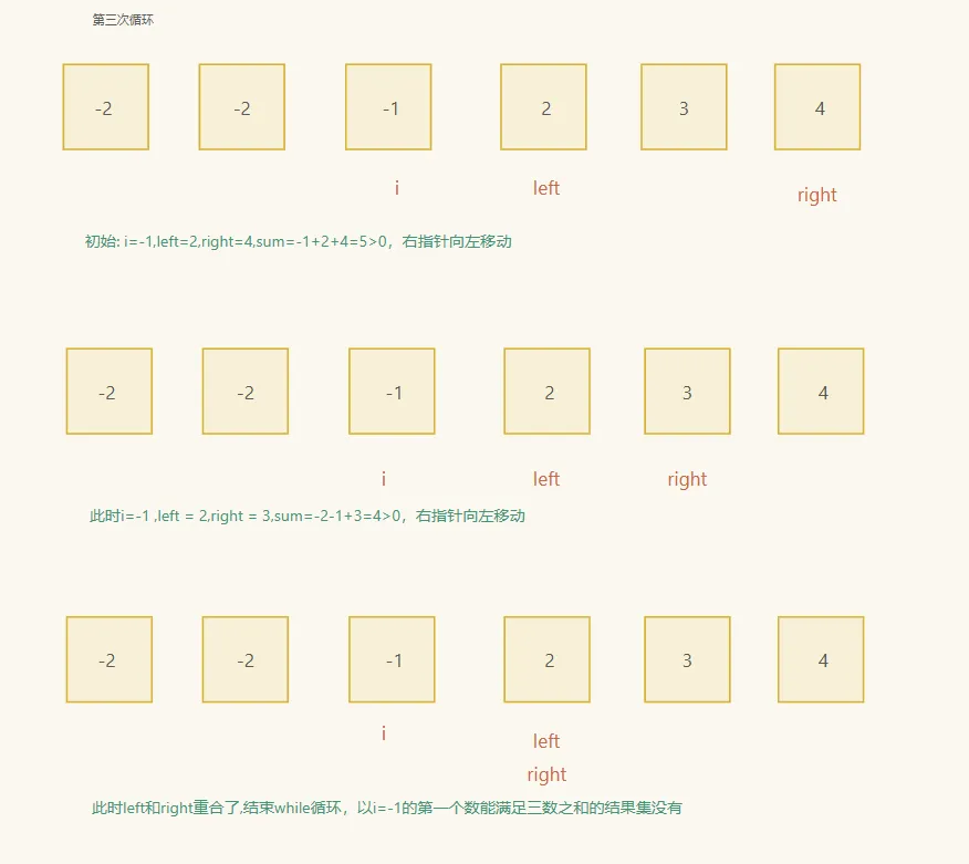 image-a36b1de93a9a67100bb4448986b07d4a
