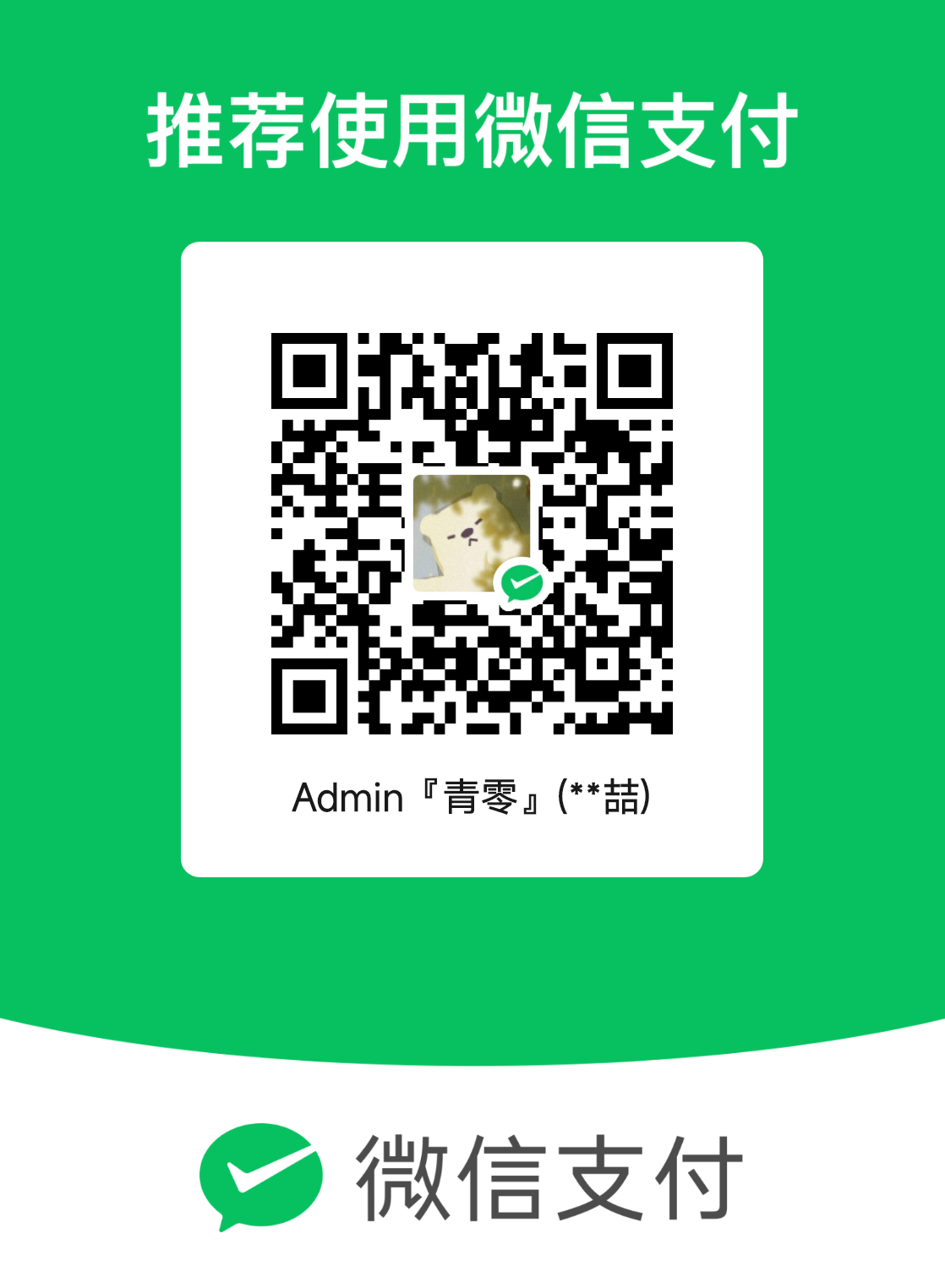 -4a32b3bc2baf3ff332745964a55d095f