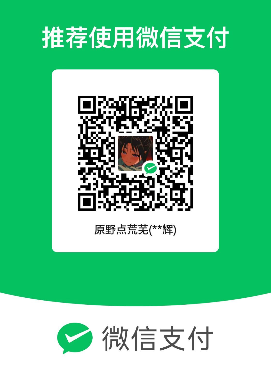 _20240809181706-7d395cd161e87fa349dcee03655a1a6d