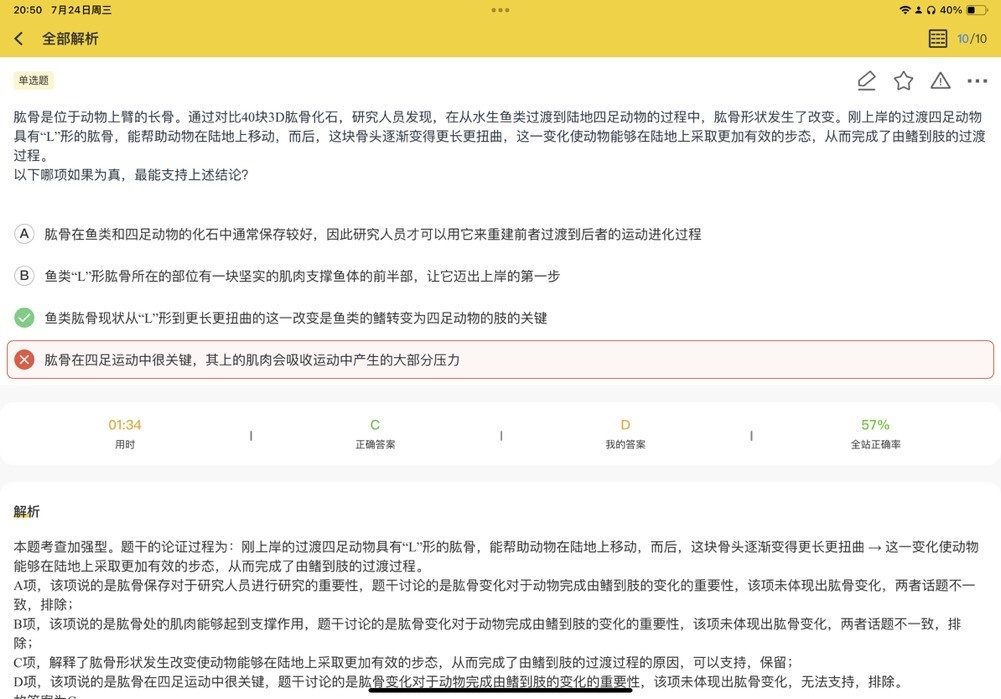 b0a0d139e97c010fdf20bf01daf99918-c9304d63a79b74e8422819477ef85b4e