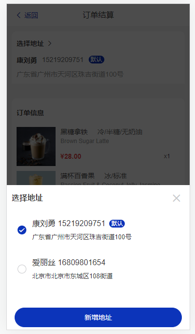 a16-86276da4508d429c77a63759dd8fd0e1