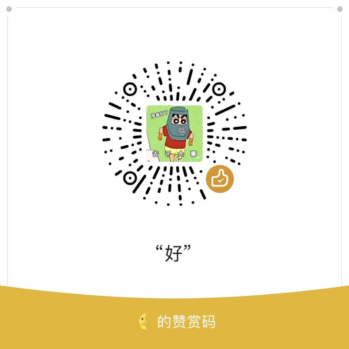 1-c5e5113d67c09e85ec75c8995f25acef
