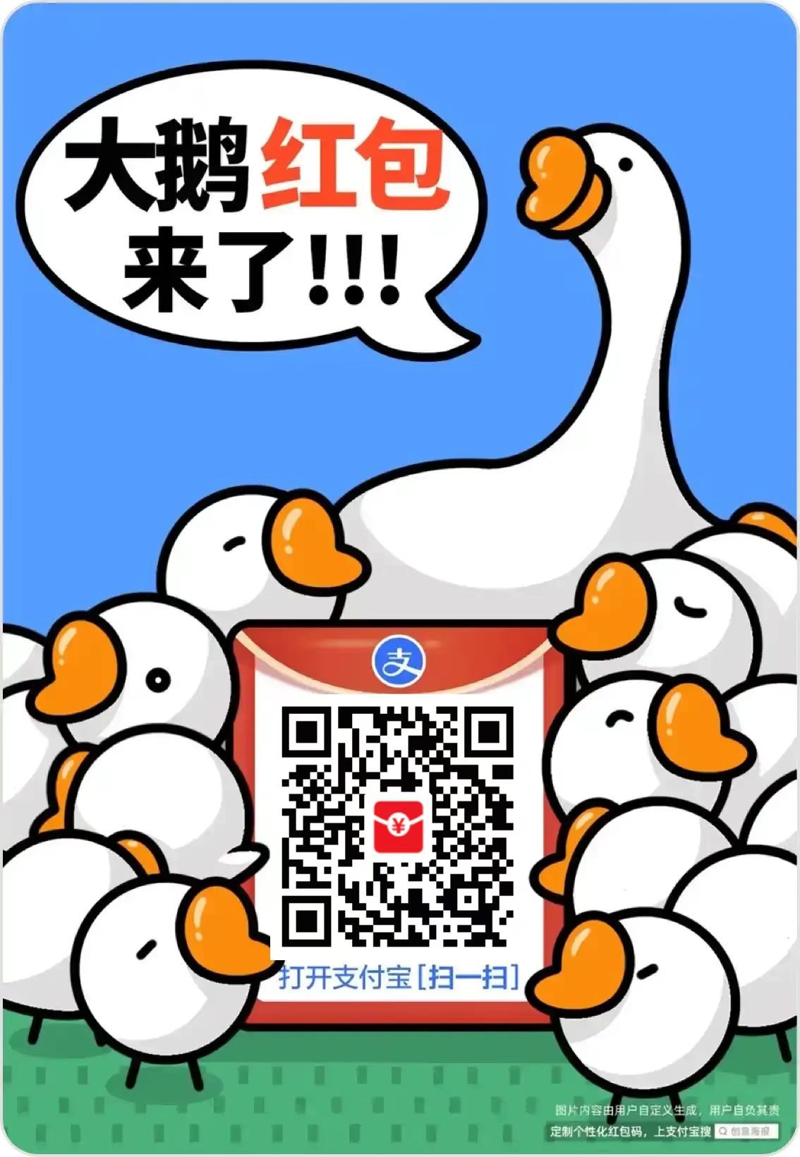 gpc234gpczxs2025310-7-3acda5f0792e0dff9902596284b47d61