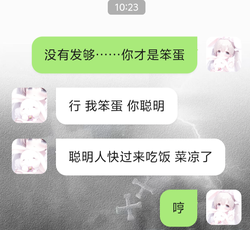 screenshot_2026_0926_192439