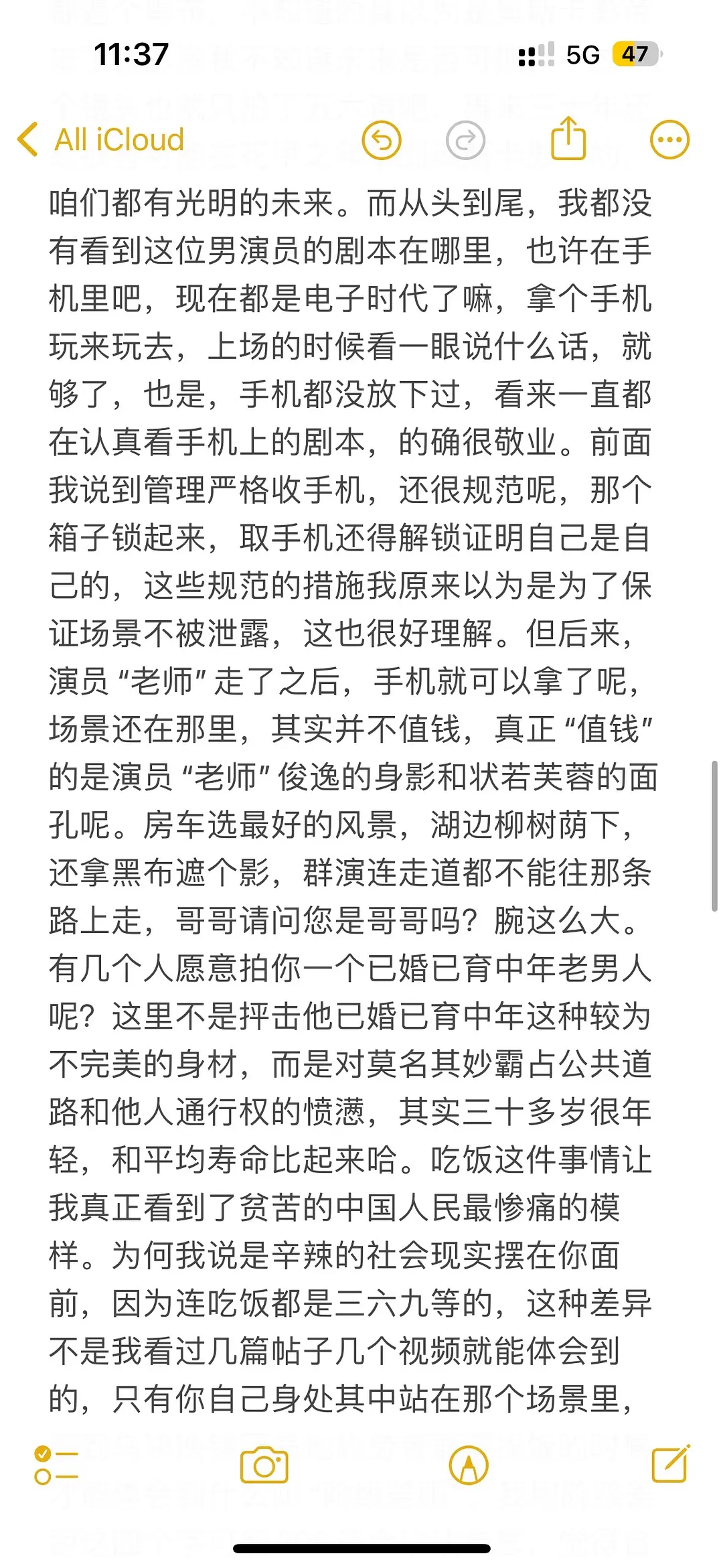 6-7e97c96f888fe6d325f6c73ffcfc89bb