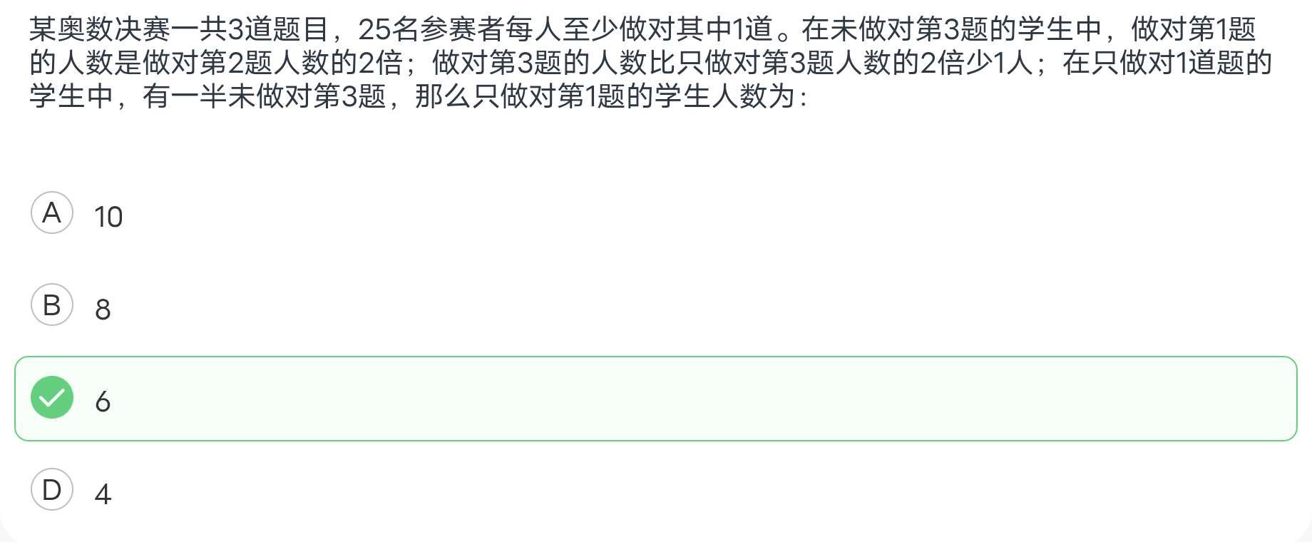 370aa0c35f2f45adc3b717fc718b86d4-da89f3debb3afbed07d84ebb790b2986