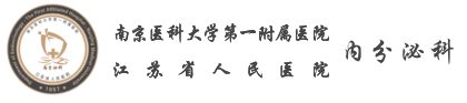 logo1-ae9c515aa49b90d657d7e090c80cf03f