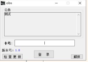 _20260113172340_6_64-0866ffb113c4eed45e6023f3ba6e0c65