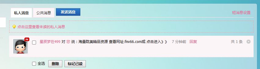 image-22f6e6d044d93bc4da67df3ff9ef70eb