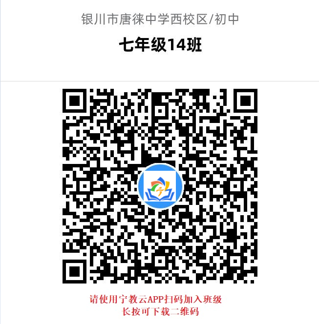 14-cf8db08d21bc52958f038cea8426b200