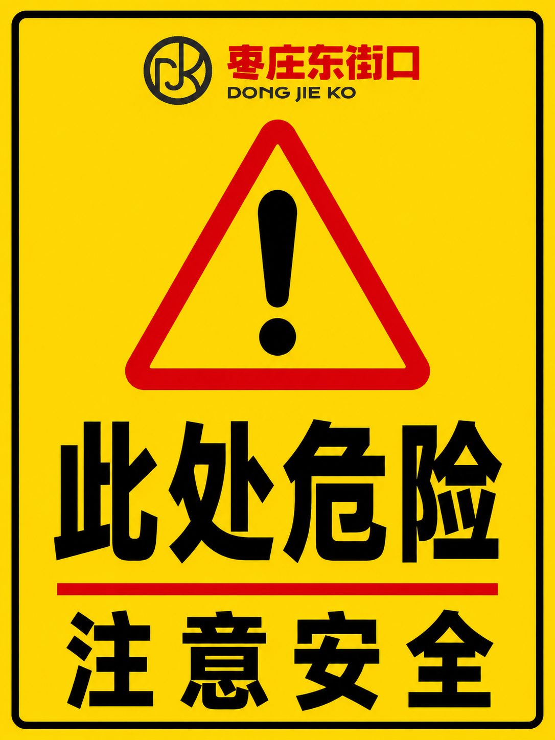 f504d0da-89dc-42e9-9132-a68326f6c200