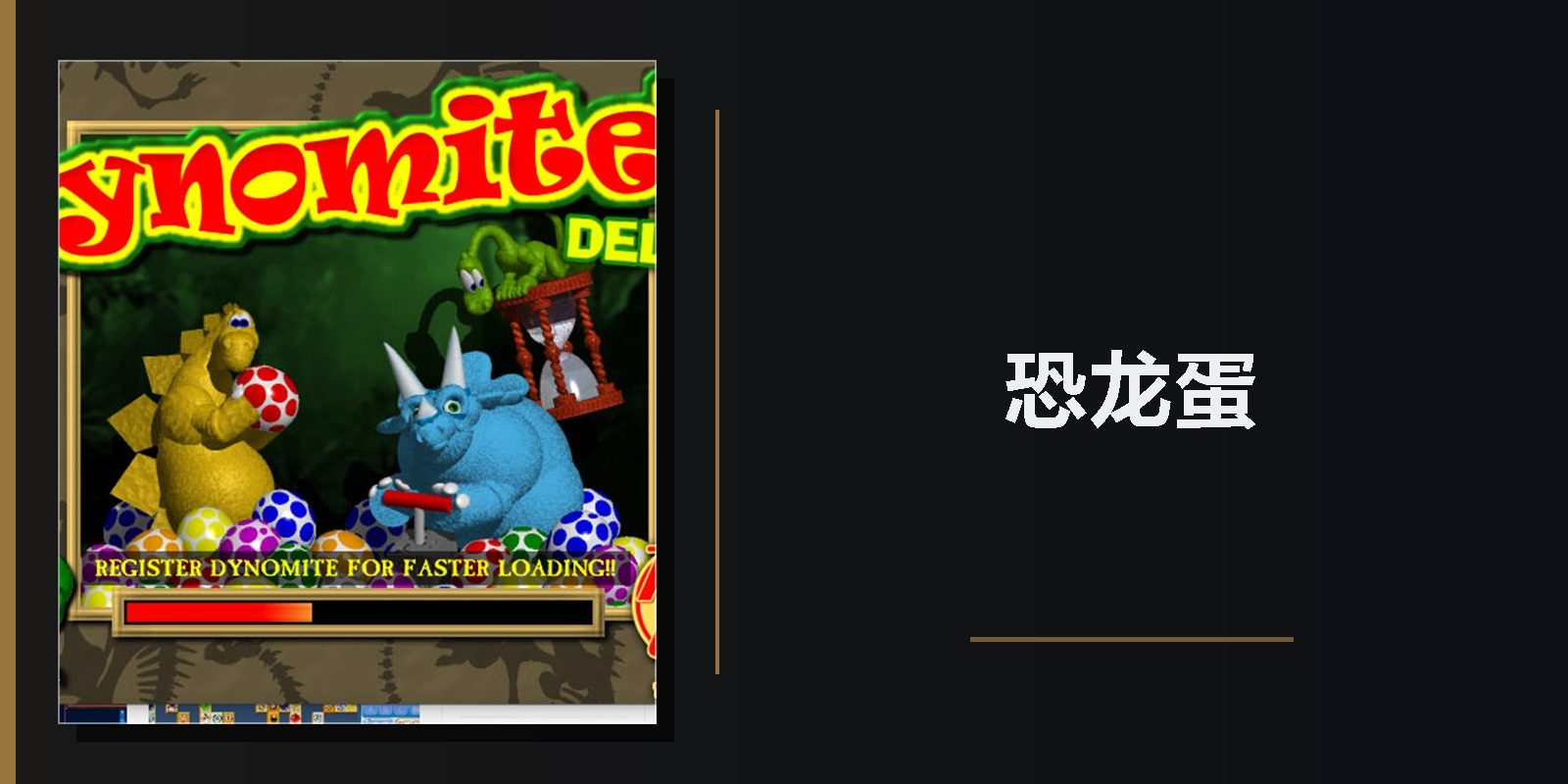 kld