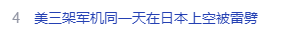 _image.nmb.best_image_2023-07-14_64b12603577f5-39ee3a6f8790d6402d8caecbe3b7d696