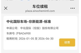 62049fab308d00df6954adac09217974