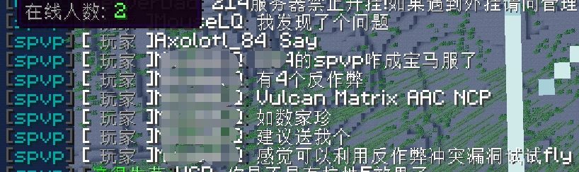 _20240812180321-e3ce8cce4212720325ab66ed47922f11